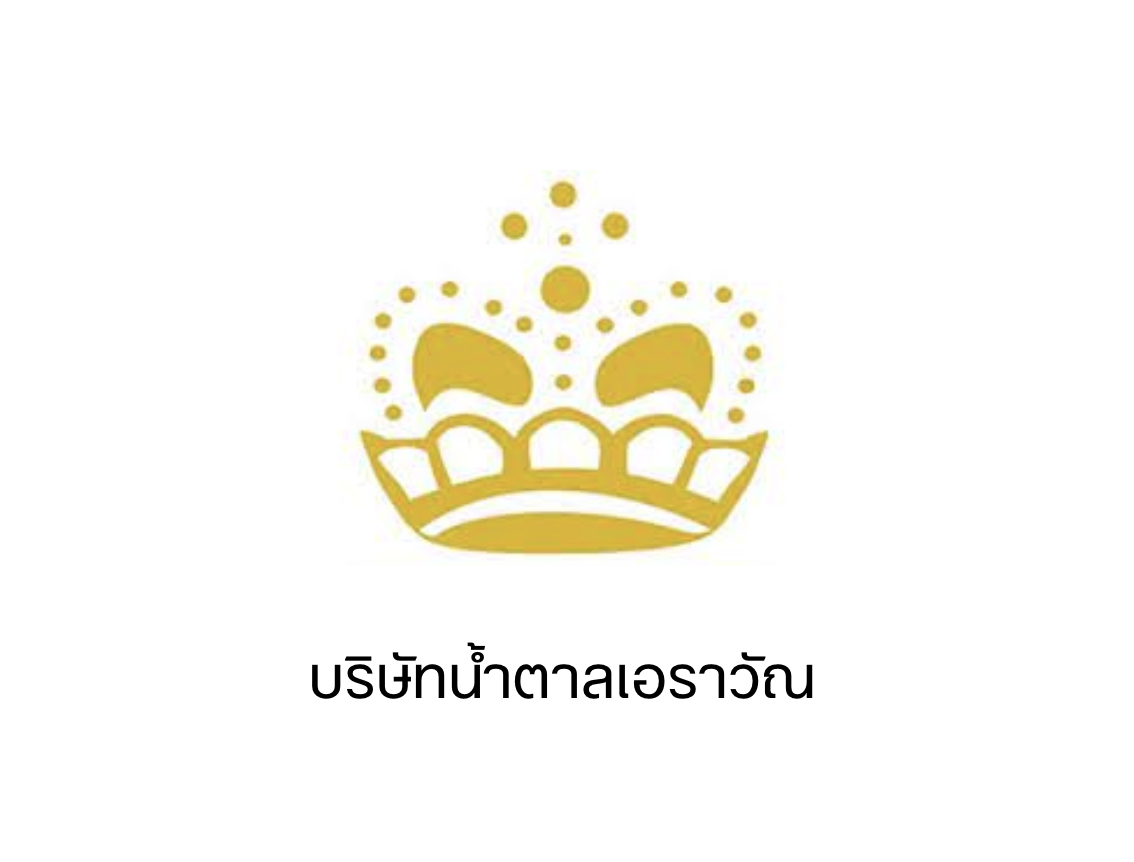 006-น้ำตาลเอราวัณ
